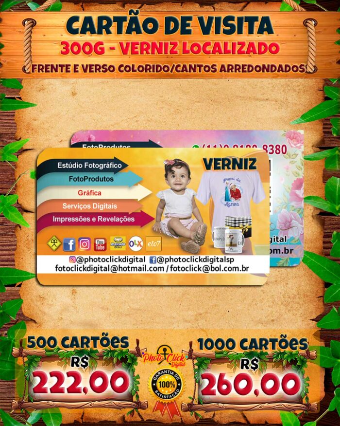0104 CARTÃO DE VISITA CANTOS ARREDONDADOS