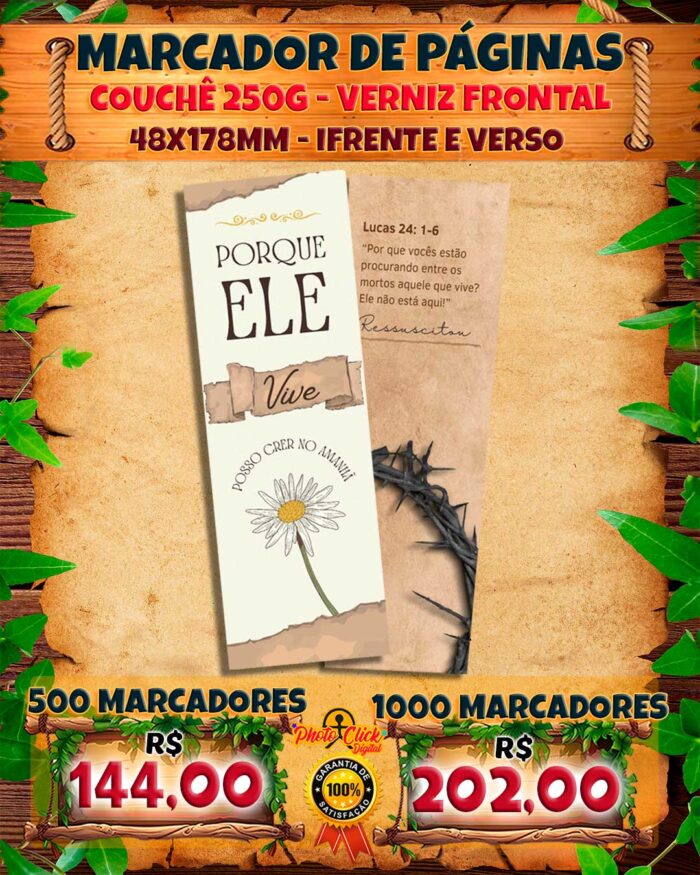 0125 MARCADOR DE PÁGINAS COUCHÊ